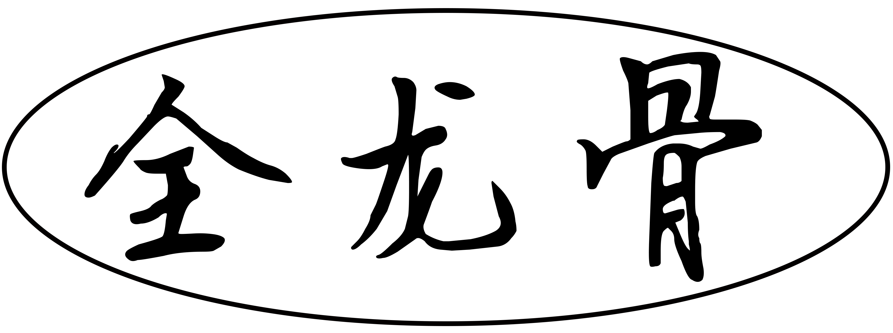 鍏ㄩ緳楠?1).png